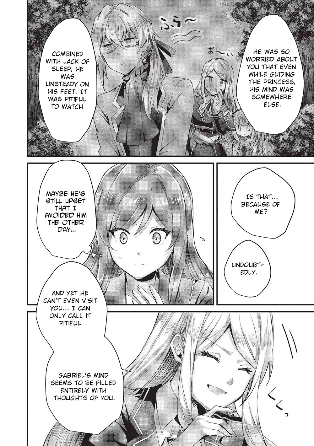 The Slime Duke and the Fallen Noble Lady’s Surprisingly Happy Engagement Chapter 20 - . Page 14